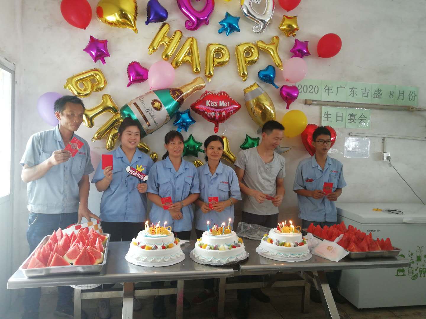 2020年8月生日會(huì)